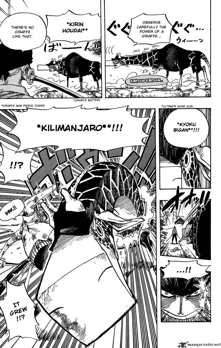 Read One Piece ENGLISH Manga Online