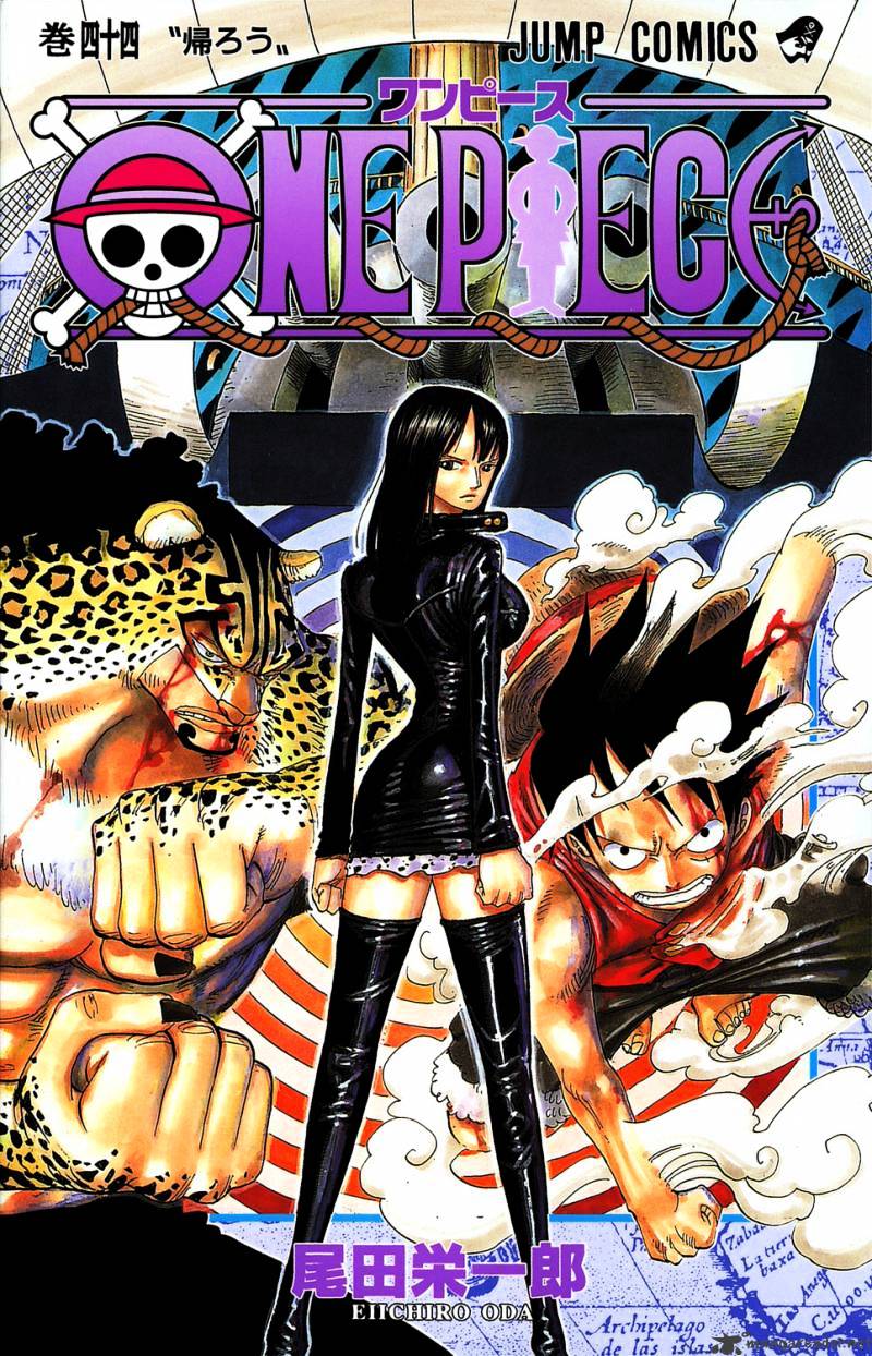 Read One Piece ENGLISH Manga Online