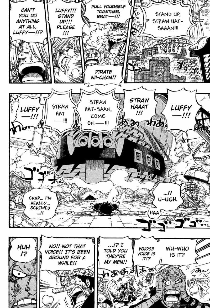 Read One Piece ENGLISH Manga Online