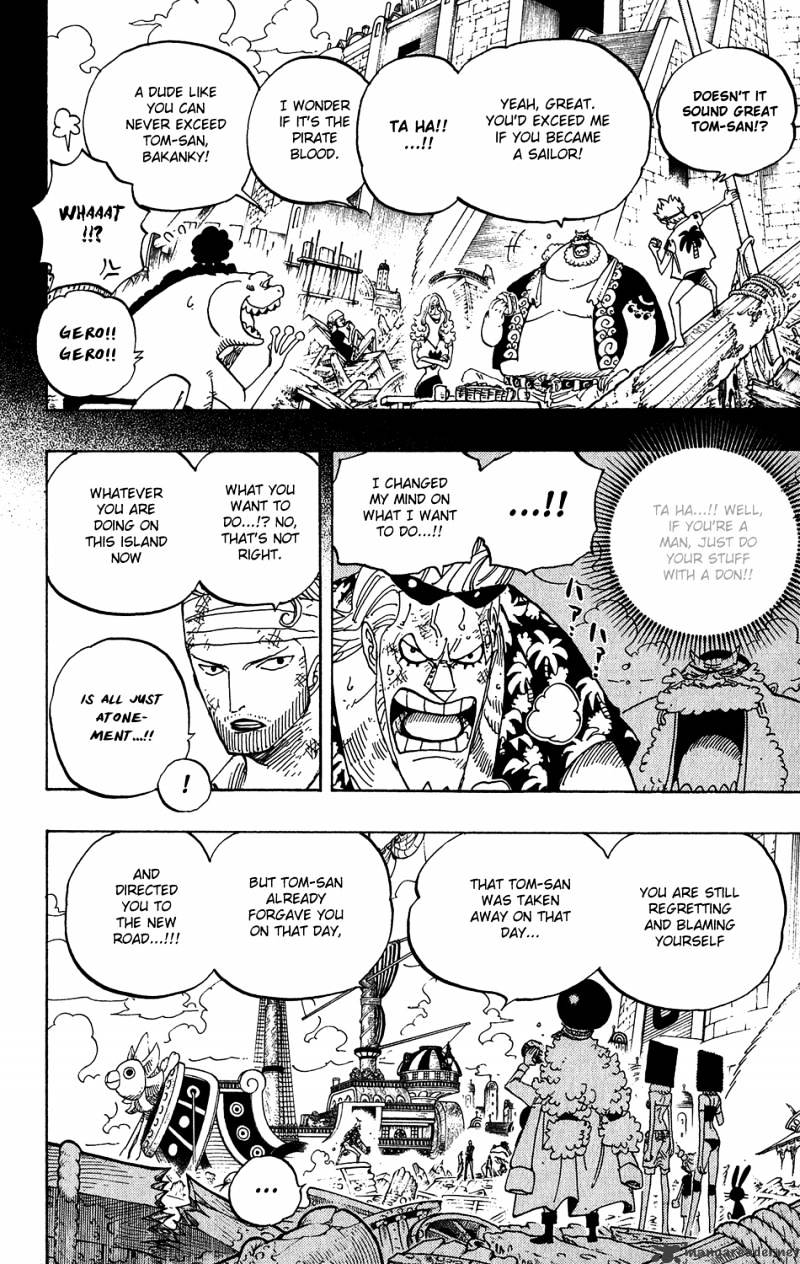 Read One Piece ENGLISH Manga Online