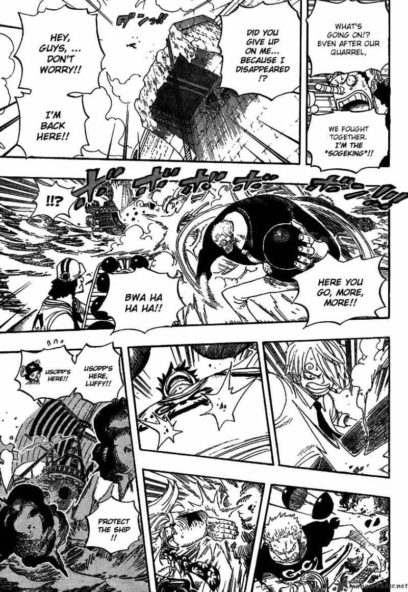 Read One Piece ENGLISH Manga Online