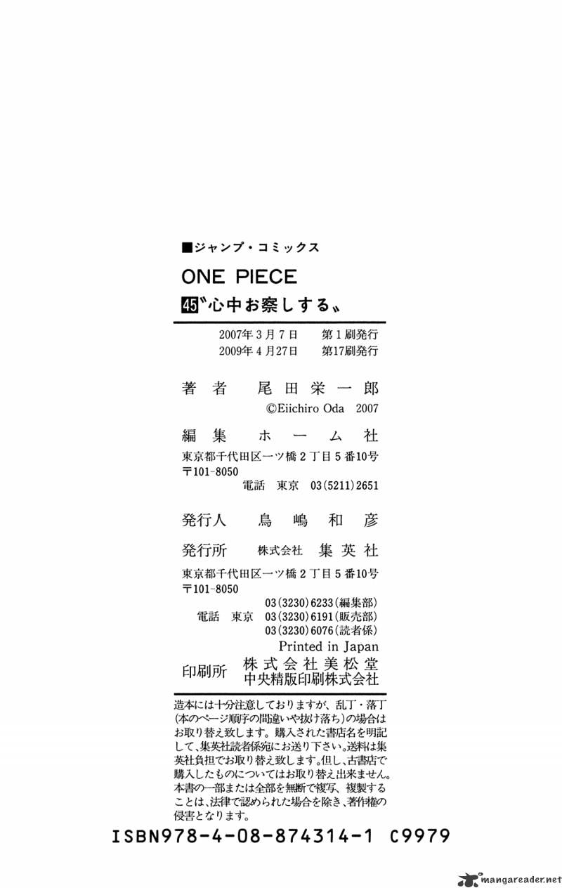 Read One Piece ENGLISH Manga Online