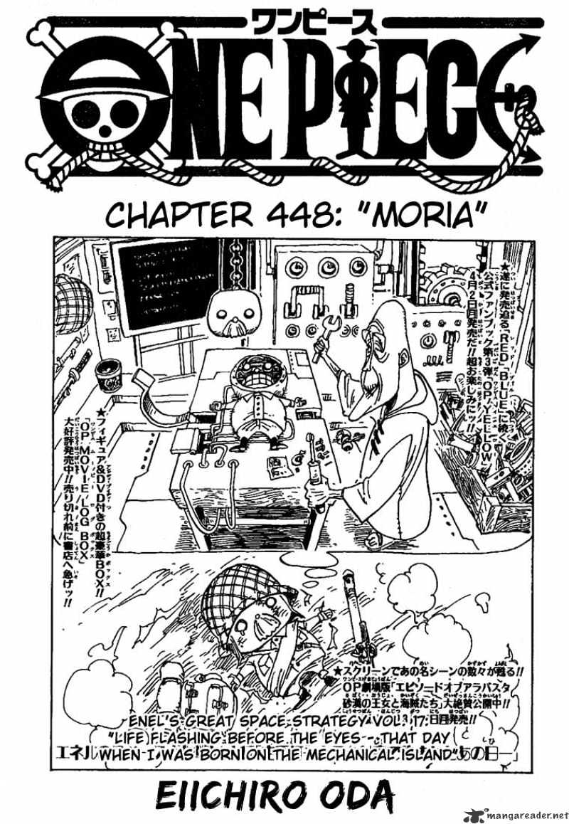 Read One Piece ENGLISH Manga Online