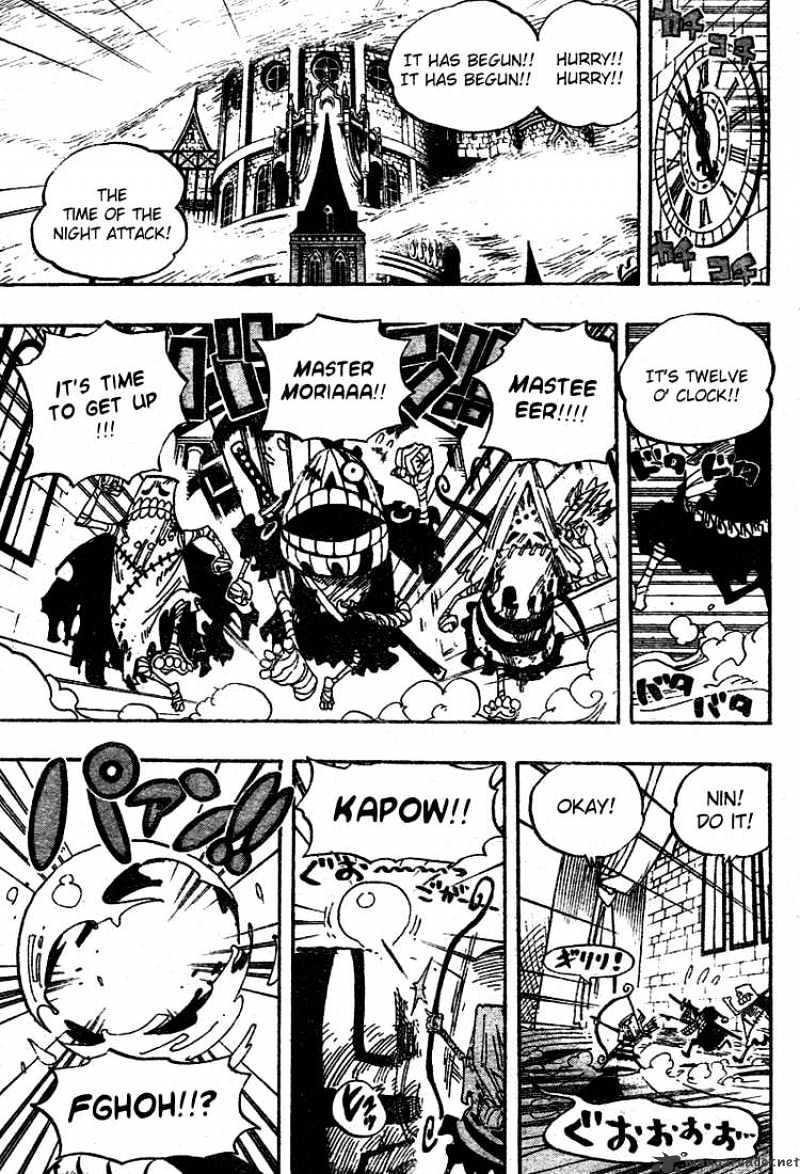 Read One Piece ENGLISH Manga Online