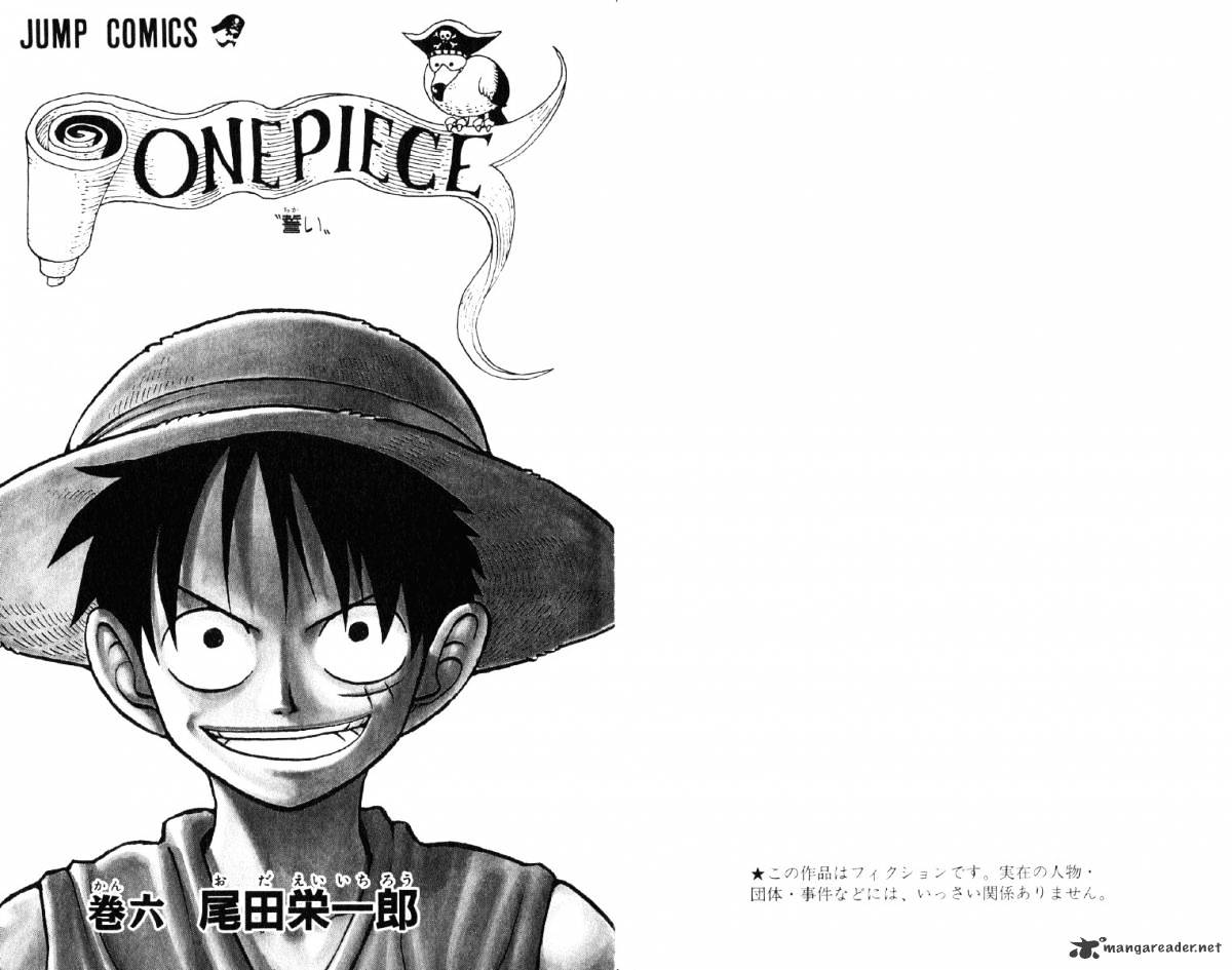 Read One Piece ENGLISH Manga Online