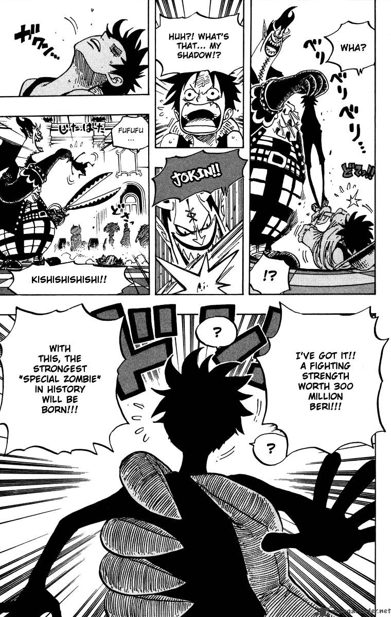 Read One Piece ENGLISH Manga Online