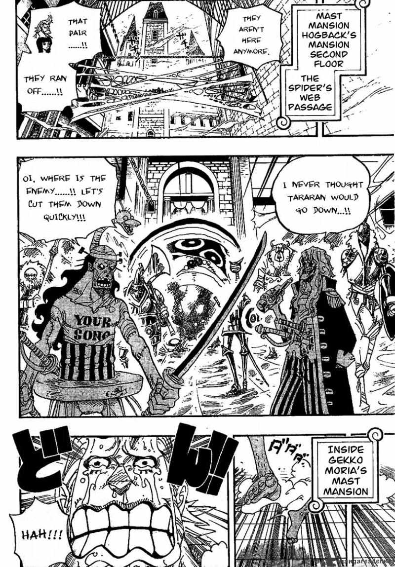 Read One Piece ENGLISH Manga Online