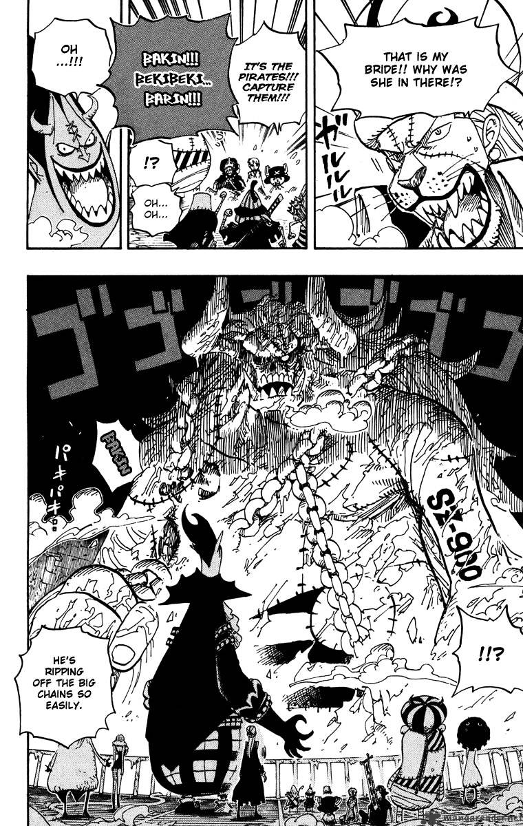 Read One Piece ENGLISH Manga Online
