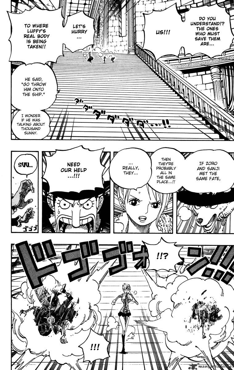 Read One Piece ENGLISH Manga Online