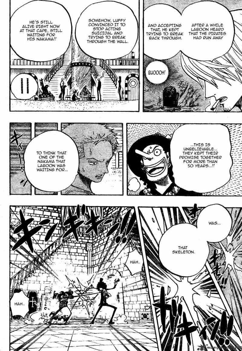 Read One Piece ENGLISH Manga Online
