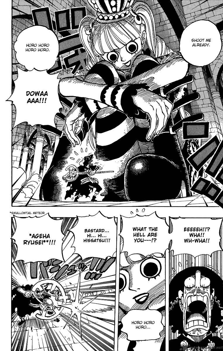 Read One Piece ENGLISH Manga Online