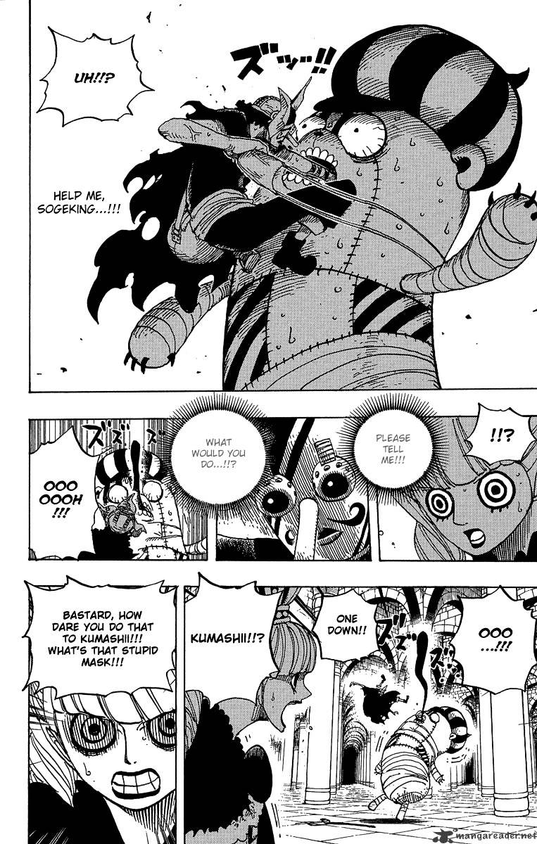 Read One Piece ENGLISH Manga Online