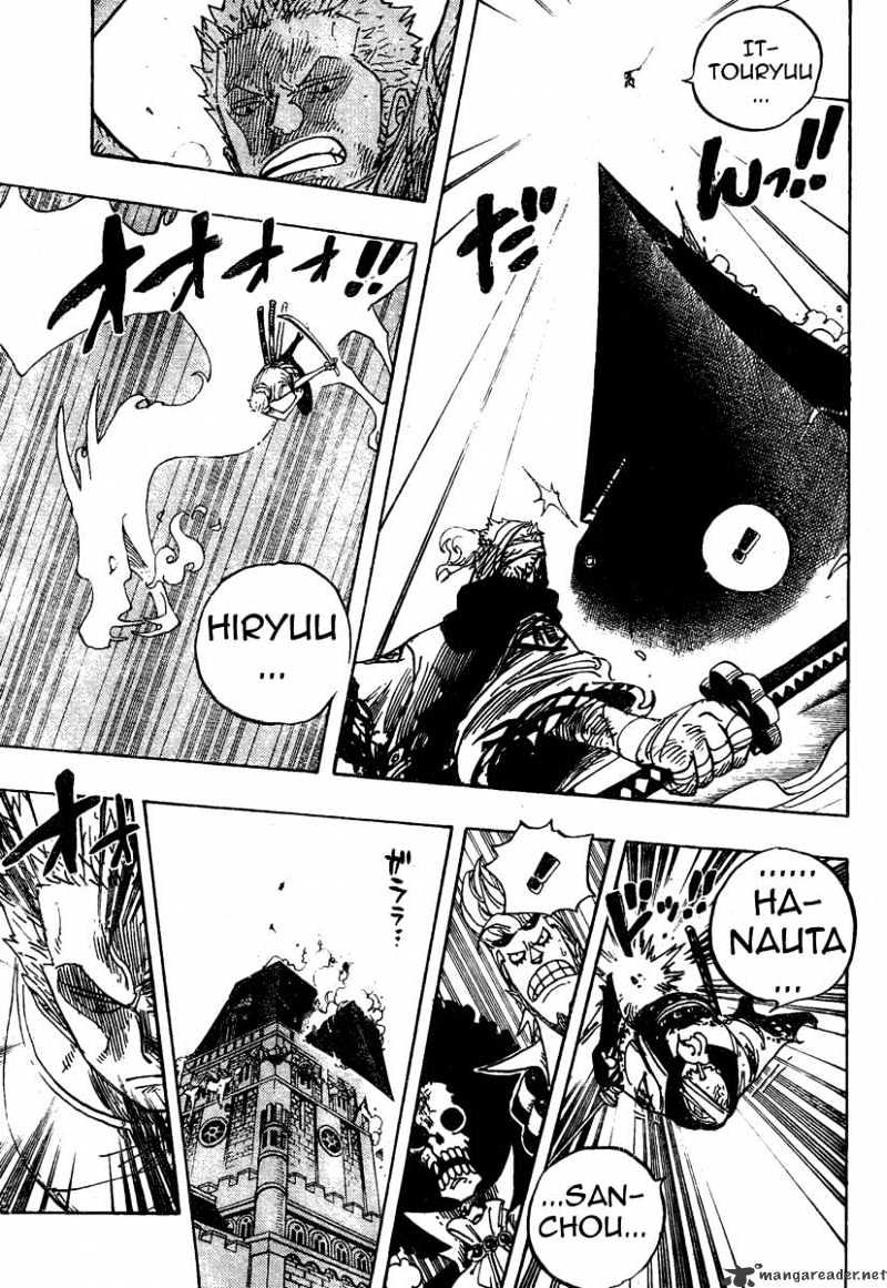 Read One Piece ENGLISH Manga Online
