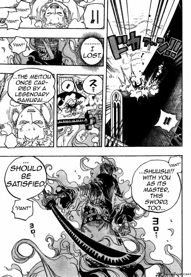 Read One Piece ENGLISH Manga Online