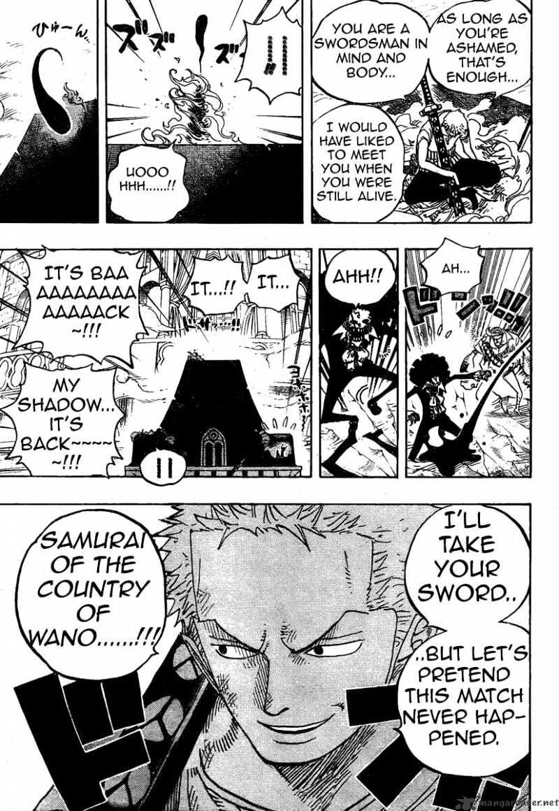Read One Piece ENGLISH Manga Online
