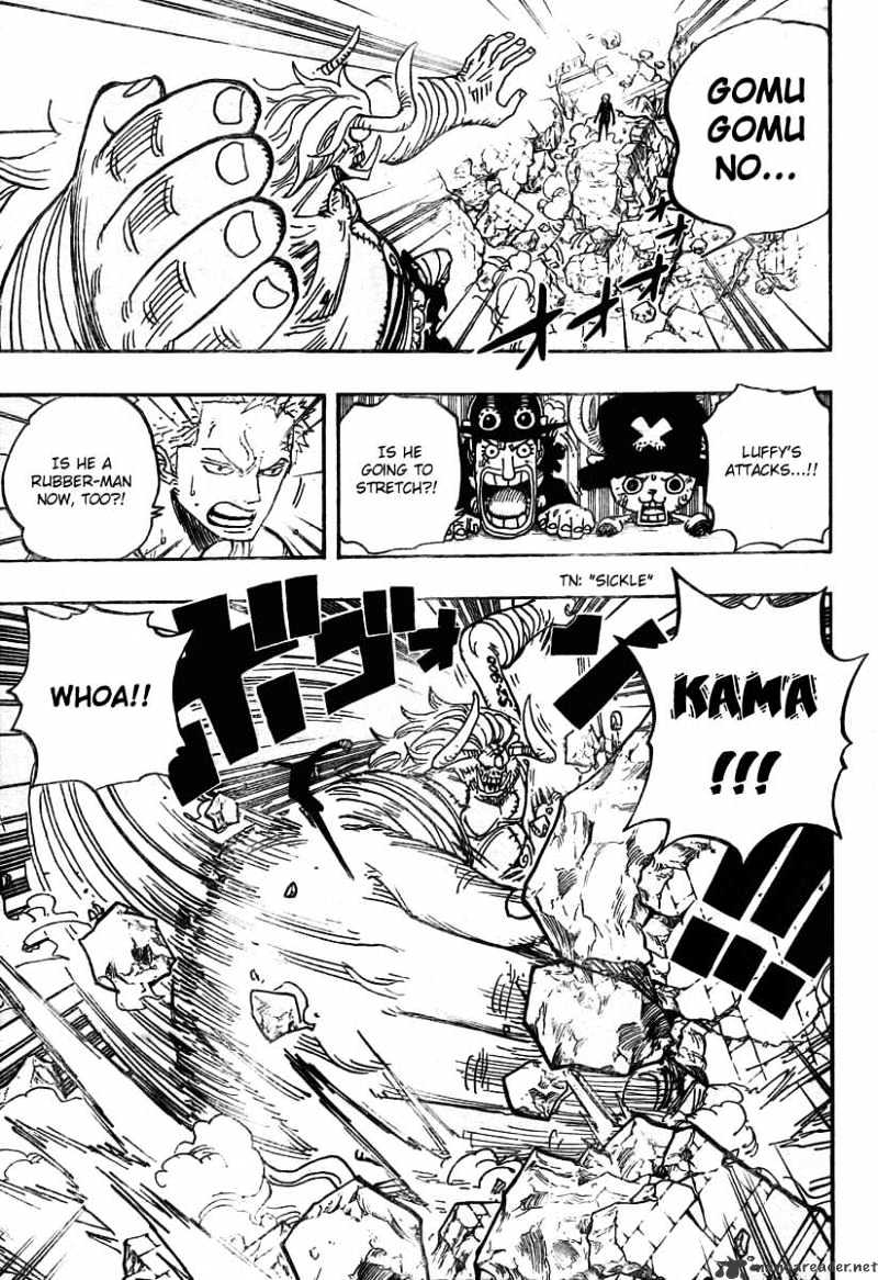 Read One Piece ENGLISH Manga Online