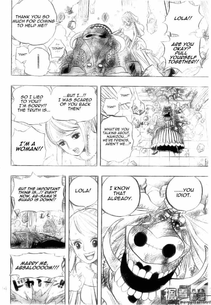 Read One Piece ENGLISH Manga Online