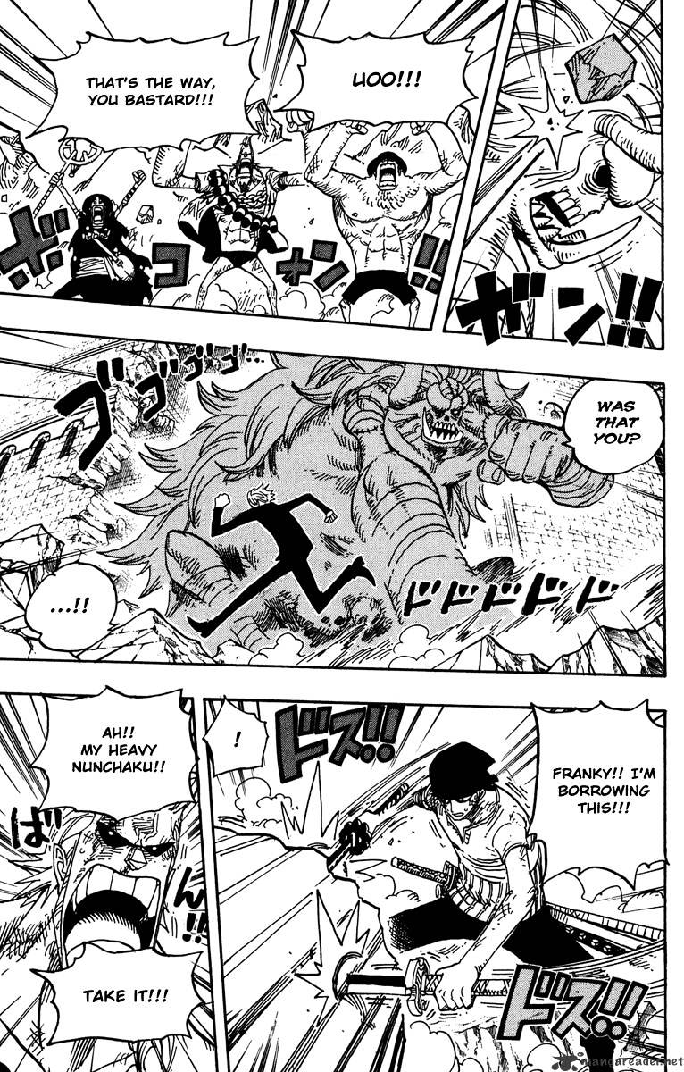 Read One Piece ENGLISH Manga Online