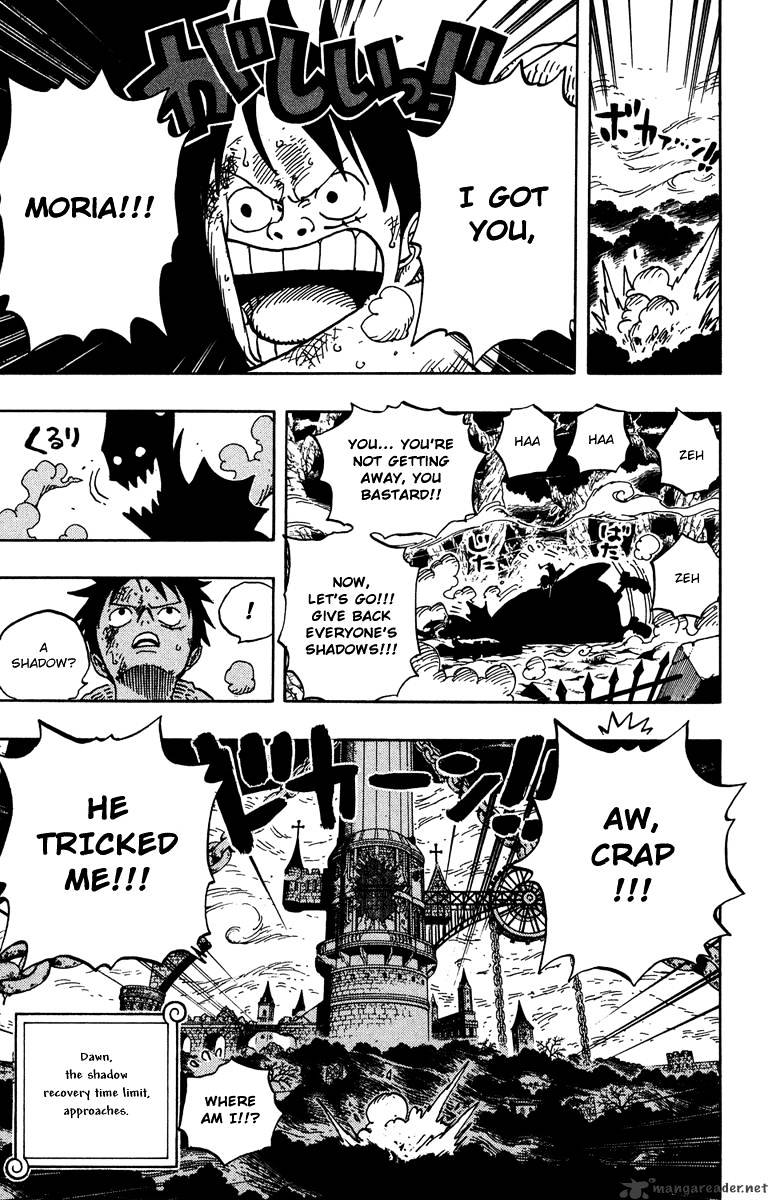 Read One Piece ENGLISH Manga Online