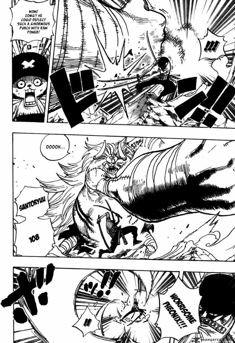 Read One Piece ENGLISH Manga Online