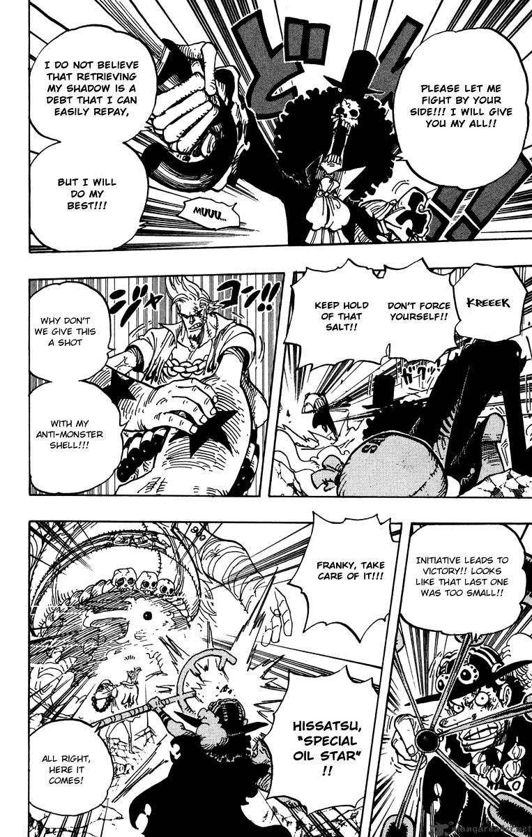 Read One Piece ENGLISH Manga Online
