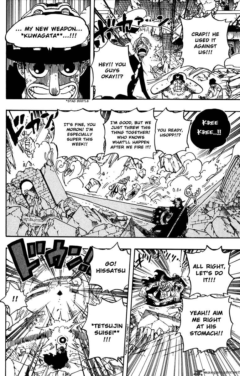 Read One Piece ENGLISH Manga Online