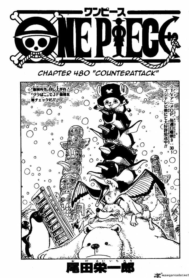 Read One Piece ENGLISH Manga Online