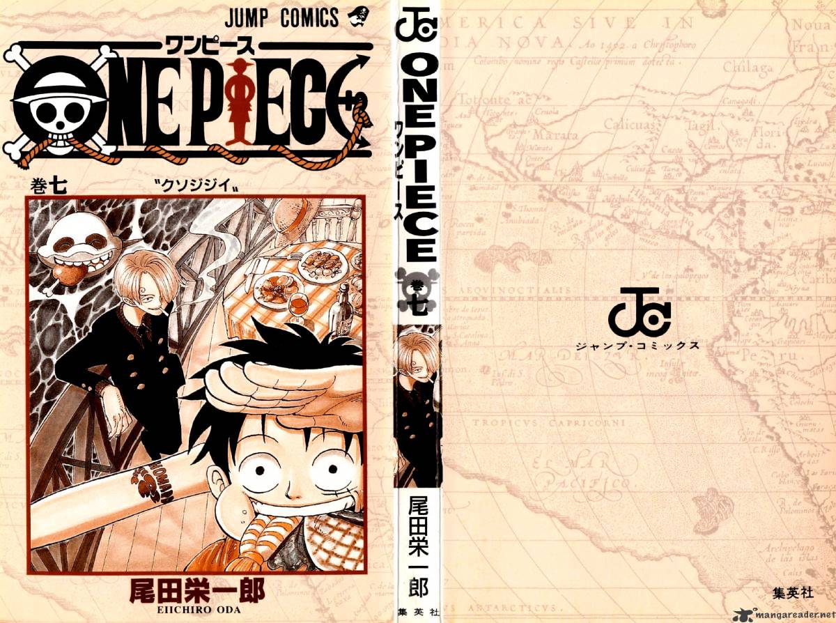 Read One Piece ENGLISH Manga Online
