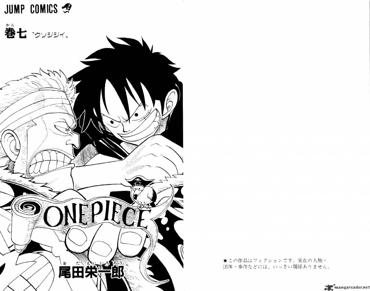 Read One Piece ENGLISH Manga Online