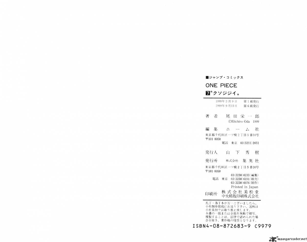 Read One Piece ENGLISH Manga Online