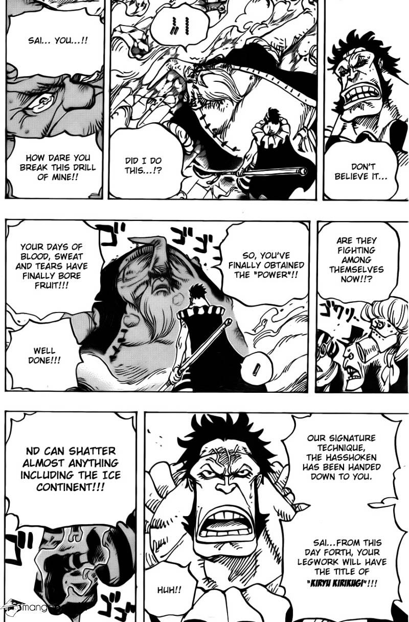 Read One Piece ENGLISH Manga Online