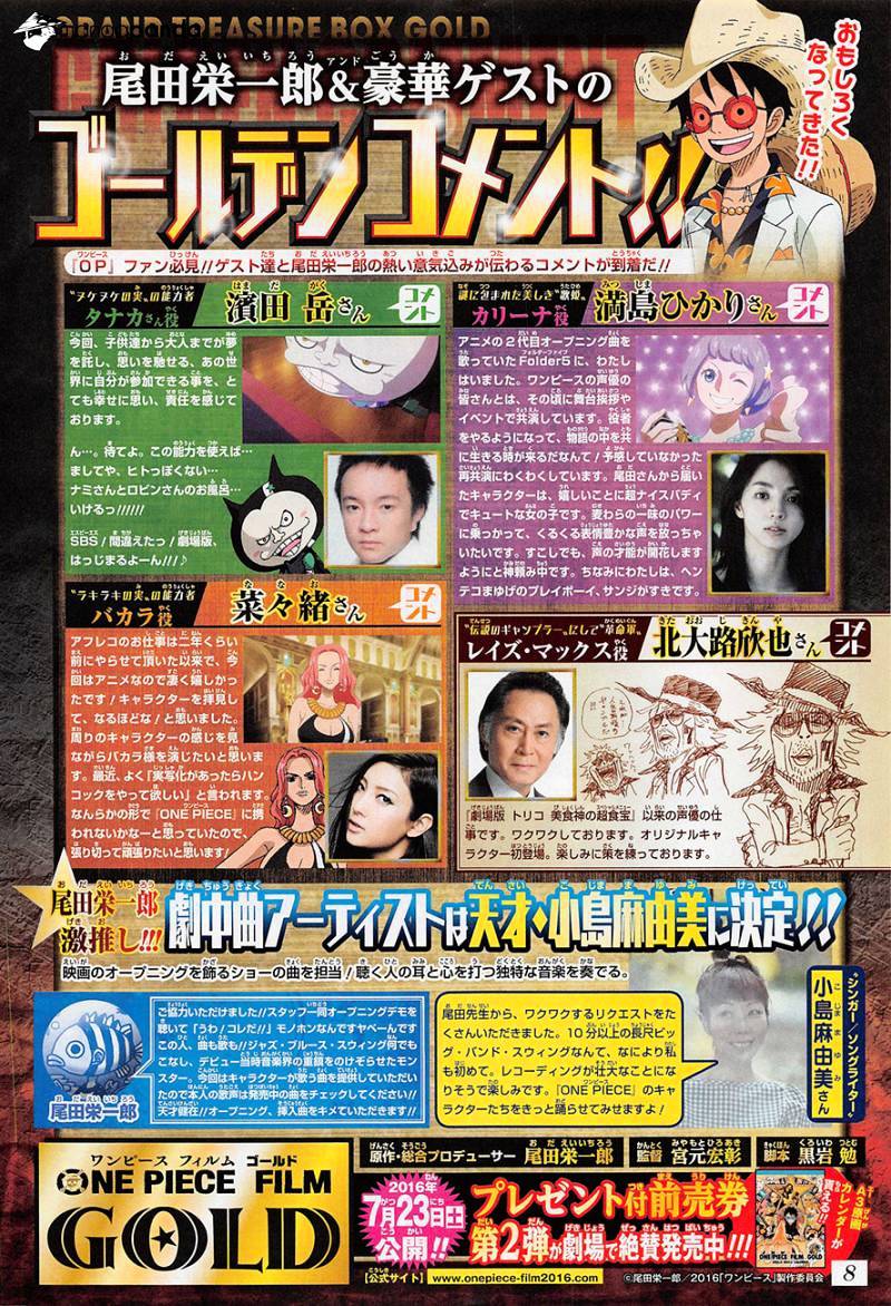 Read One Piece ENGLISH Manga Online