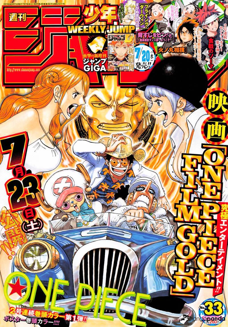 Read One Piece ENGLISH Manga Online