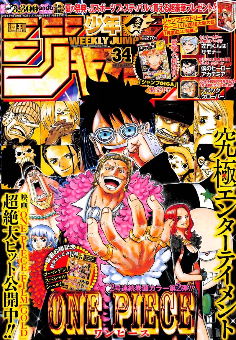Read One Piece ENGLISH Manga Online
