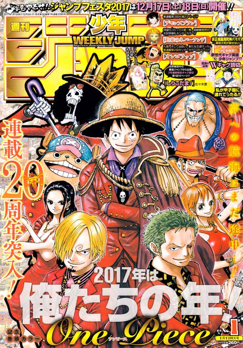 Read One Piece ENGLISH Manga Online