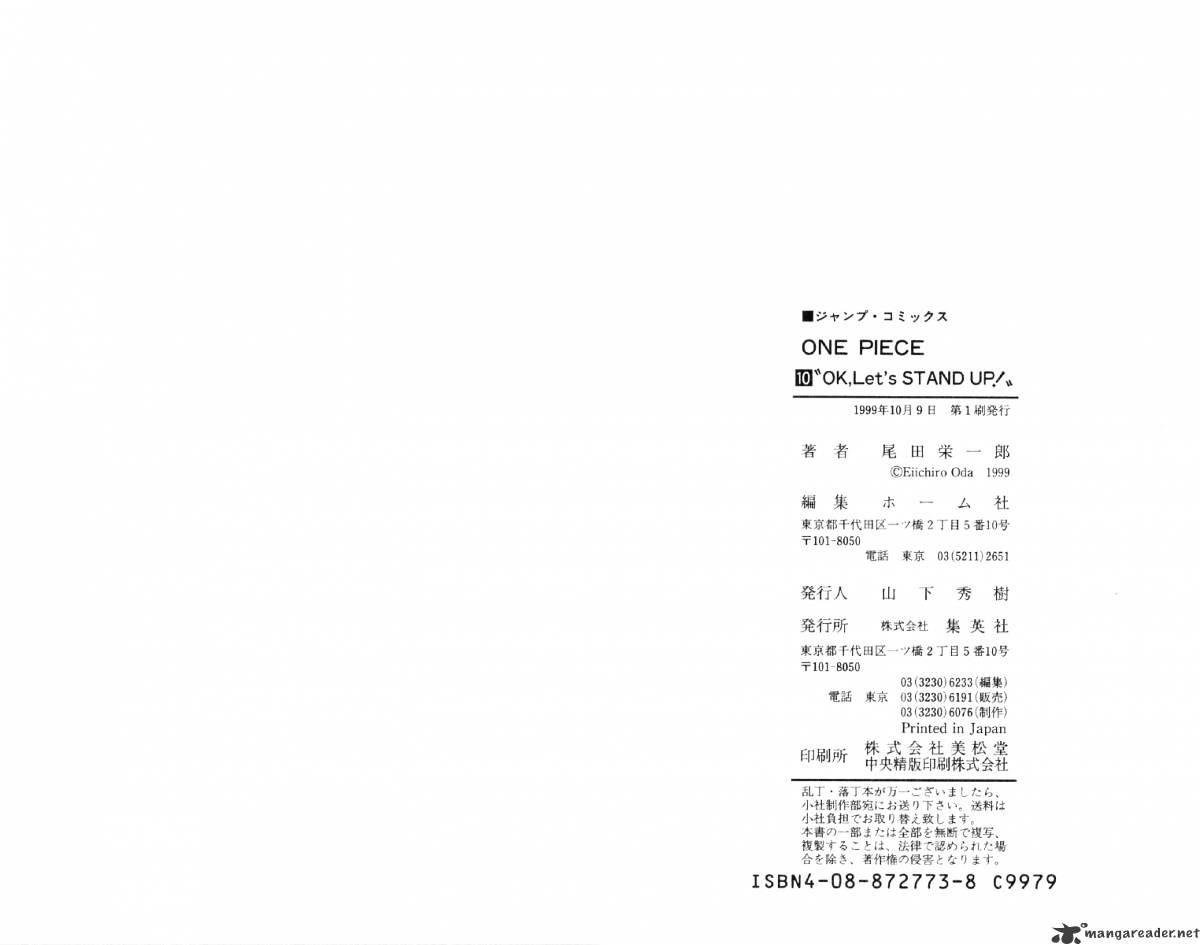 Read One Piece ENGLISH Manga Online