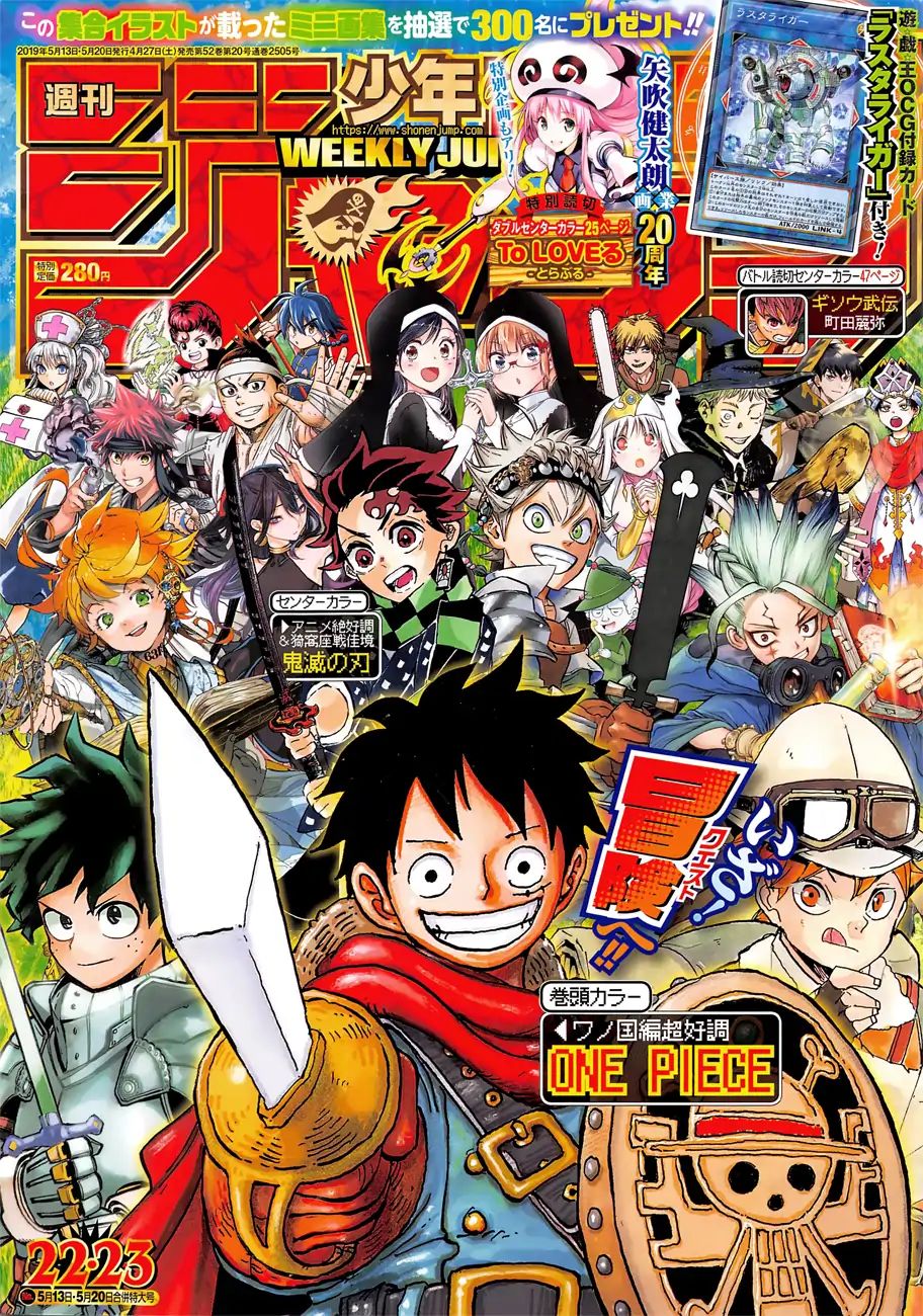 Read One Piece ENGLISH Manga Online