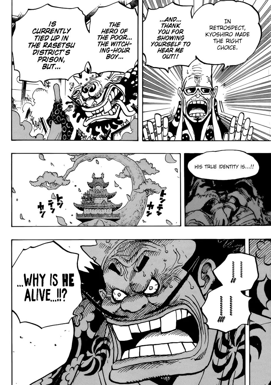 Read One Piece ENGLISH Manga Online