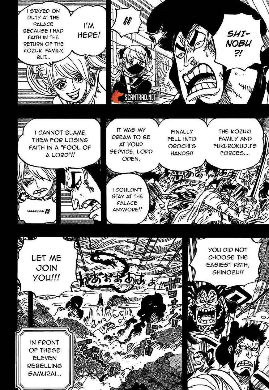 Read One Piece ENGLISH Manga Online