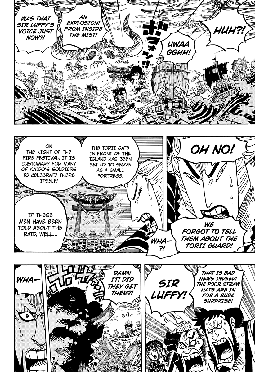 Read One Piece ENGLISH Manga Online