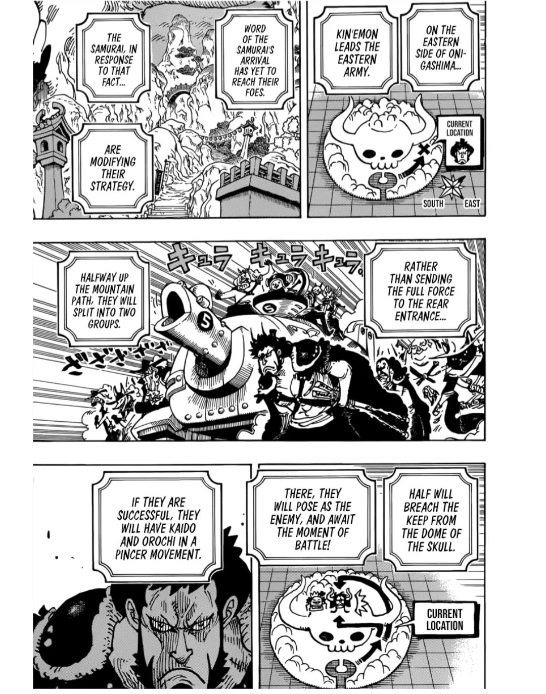Read One Piece ENGLISH Manga Online