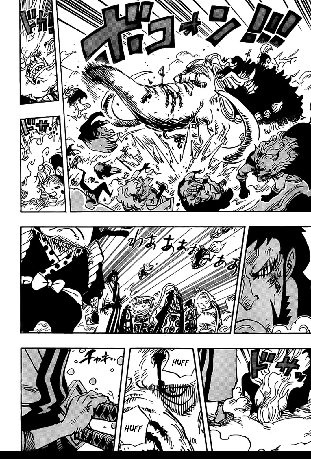 Read One Piece ENGLISH Manga Online