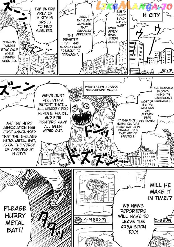 Read One-Punch Man (ONE) ENGLISH Manga Online