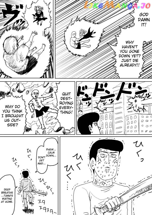 Read One-Punch Man (ONE) ENGLISH Manga Online