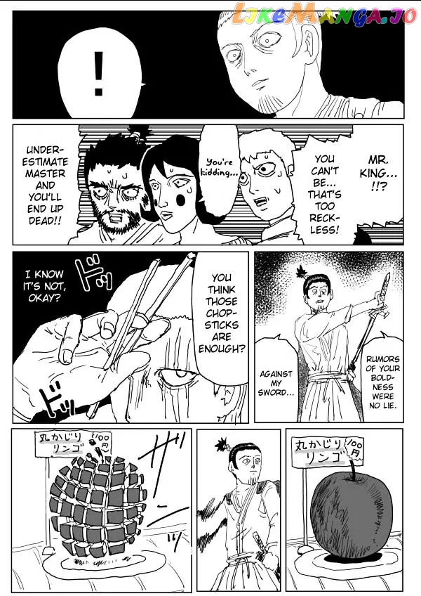 Read One-Punch Man (ONE) ENGLISH Manga Online