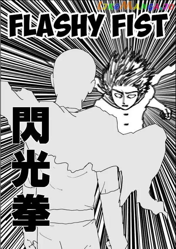 Read One-Punch Man (ONE) ENGLISH Manga Online