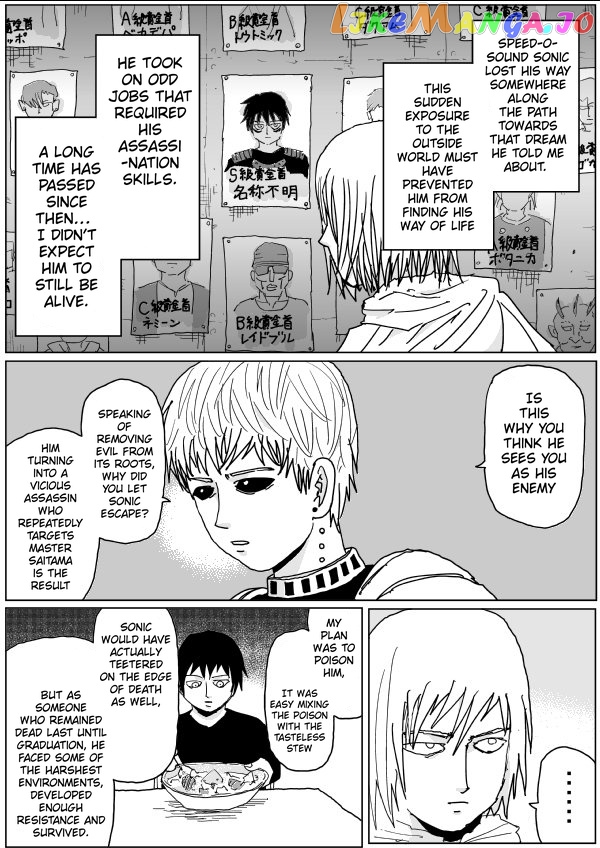 Read One-Punch Man (ONE) ENGLISH Manga Online