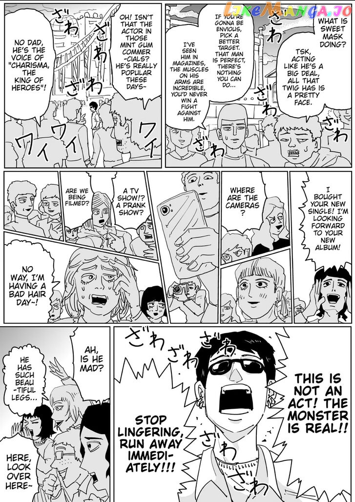 Read One-Punch Man (ONE) ENGLISH Manga Online