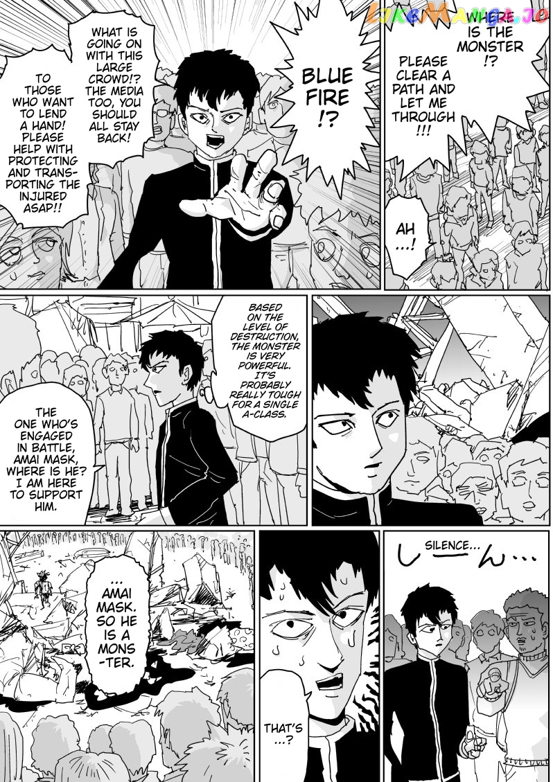 Read One-Punch Man (ONE) ENGLISH Manga Online