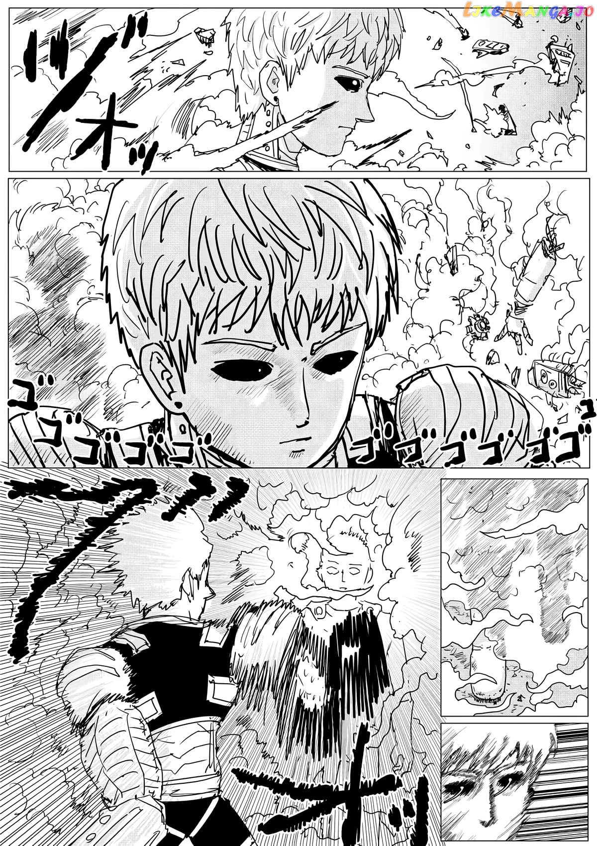 Read One-Punch Man (ONE) ENGLISH Manga Online